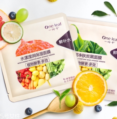 補水面膜可以白天敷嗎？