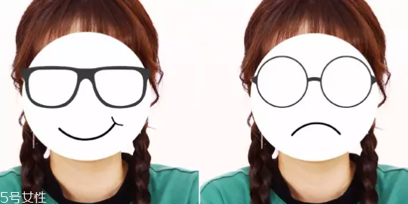 戴眼鏡好看還是不戴眼鏡好看？寬眼距戴眼鏡很精致