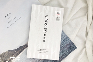 農(nóng)夫山泉補(bǔ)水面膜好嗎？農(nóng)夫山泉樺樹汁面膜好用嗎？