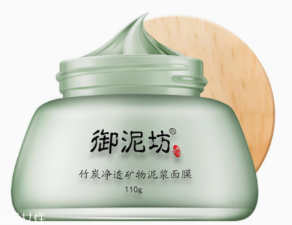 外油內(nèi)干的皮膚用什么護(hù)膚品？4款調(diào)節(jié)水油的神器