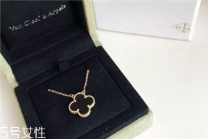 梵克雅寶項鏈可以戴著洗澡嗎？