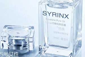 角鯊?fù)闀l(fā)痘痘嗎？