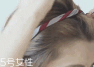 頭發(fā)短怎么扎好看？6個步驟讓短發(fā)有型又可愛