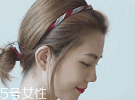 頭發(fā)短怎么扎好看？6個步驟讓短發(fā)有型又可愛