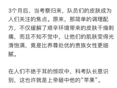 chilan美國自然蘭面膜怎么樣？