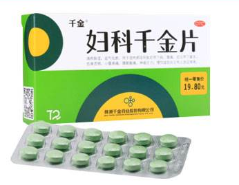 婦科千金片能喝酒嗎？最好不要