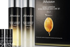 jm蜂蜜水乳套盒怎么樣？jmsolution推出水乳了