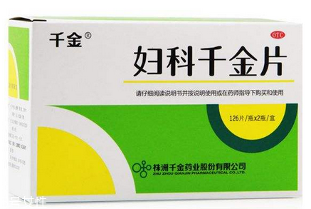 婦科千金片能空腹吃嗎？飯后服用效果更好