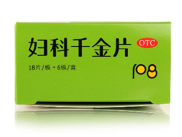 婦科千金片多大年齡吃？沒有具體年齡限制