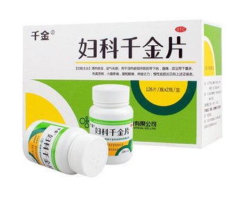 婦科千金片刺激胃嗎？這個是不會的