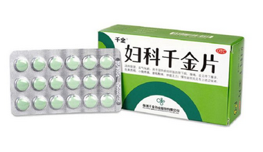 婦科千金片過期能吃嗎？過期藥品不要吃