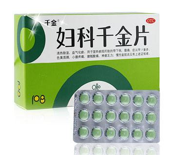 婦科千金片和金雞膠囊哪個(gè)好？