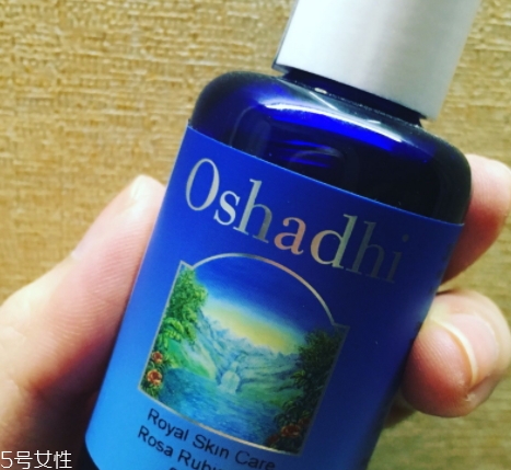 oshadhi純露可以喝嗎？