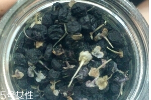 黑枸杞好喝嗎？味道還不錯(cuò)