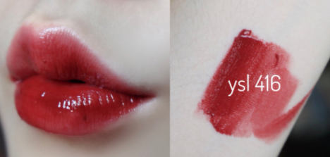 阿瑪尼405和ysl416哪個(gè)好？圣羅蘭416更好看