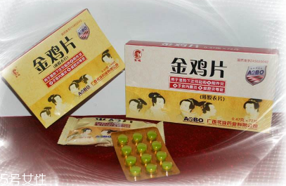 金雞膠囊有用嗎？效果很不錯(cuò)
