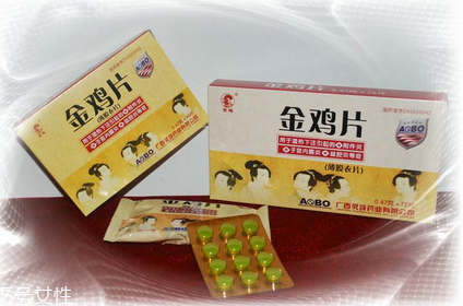 金雞膠囊是處方藥嗎？無需處方即可購買