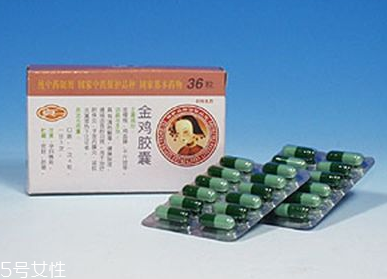 金雞膠囊是中藥嗎？中草藥成分