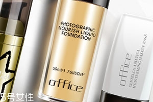 office歐菲姿是哪國的？