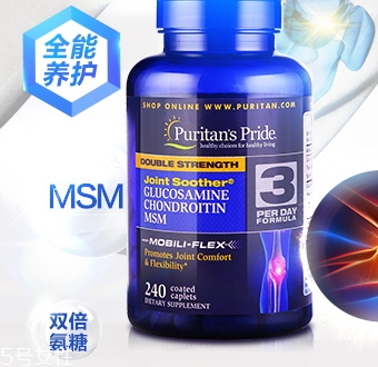 維骨力怎么吃？修護(hù)軟骨的好幫手