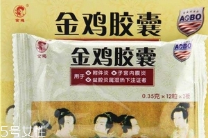 金雞膠囊能長期吃嗎？長期吃不好