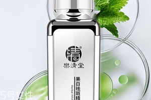 樂清堂是正規(guī)牌子嗎？