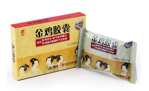金雞膠囊要吃多久？四星期一療程