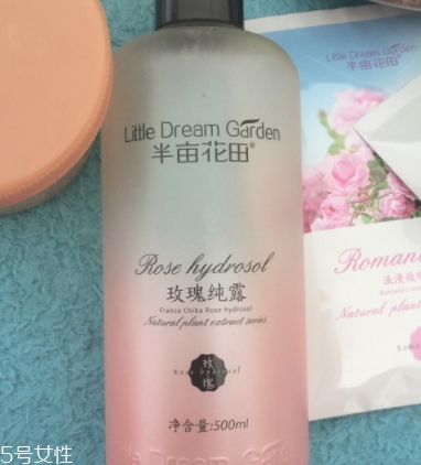 半畝花田這個(gè)牌子怎么樣？