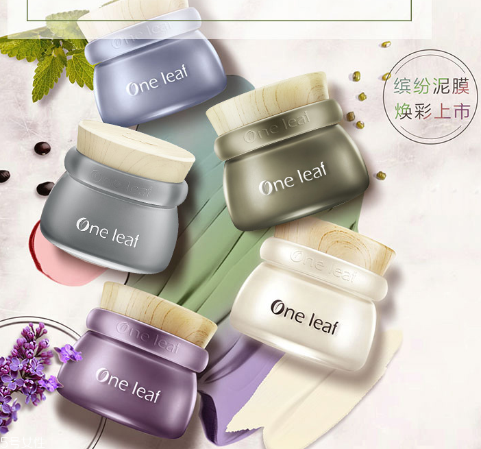 一葉子小彩泥有幾種顏色？哪種顏色最好用？