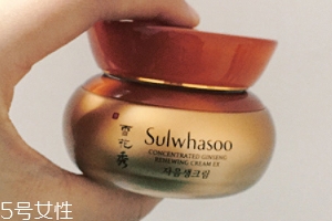 夏天需要用面霜嗎？干皮可以用啫喱面霜