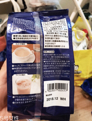 日東紅茶奶茶怎么樣？不容錯過的奶茶