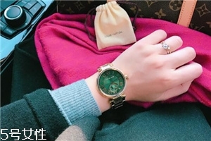 michael kors手表怎么樣？時(shí)尚與科技兼?zhèn)?><p><strong>michael kors手表怎么樣？時(shí)尚與科技兼?zhèn)?/strong></p></a></li> <li><a href=