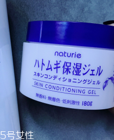 面霜和乳液都要用嗎？油皮可以只用一種