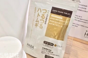 haba薏仁丸怎么吃？這樣吃效果最好