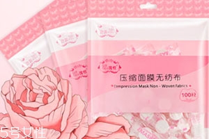 面膜紙泡什么最補(bǔ)水？