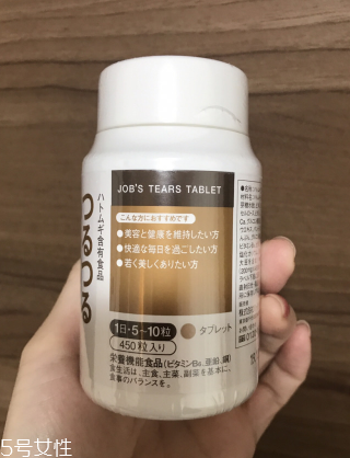 haba薏仁丸能一直吃嗎？藥品雖好不要過量