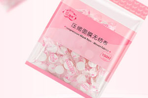 面膜紙泡什么美白？結合這些水效果最佳