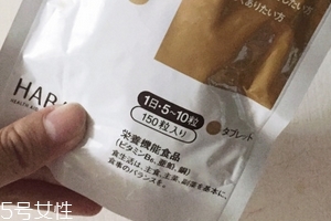 haba薏仁丸在哪里買？建議代購