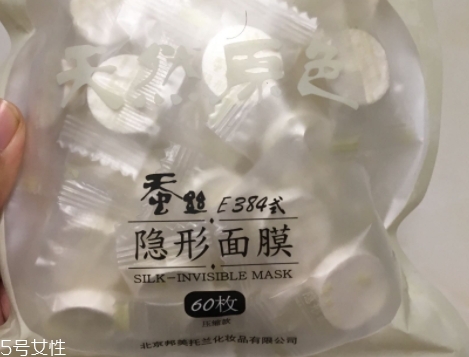 面膜紙可以用什么代替？