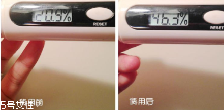 蘭芝紫色隔離好用嗎？黃皮美白利器
