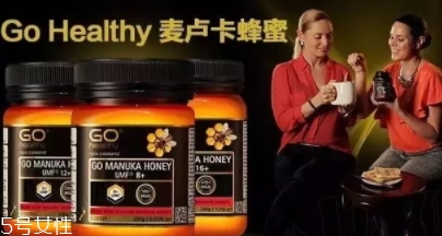 麥盧卡蜂蜜哪個牌子好？