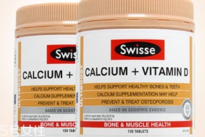 swisse檸檬酸鈣怎么吃？孫儷娘娘推薦的鈣片