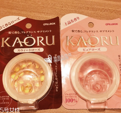 KAORU口服香水玫瑰糖怎么樣？