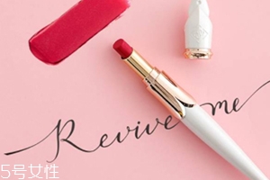 vivlas鋼筆口紅怎么用？