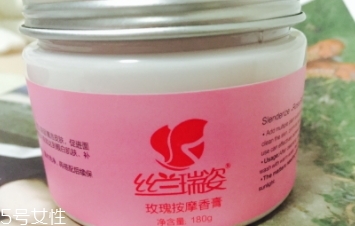 絲蘭瑞姿好不好？美容院專用品牌