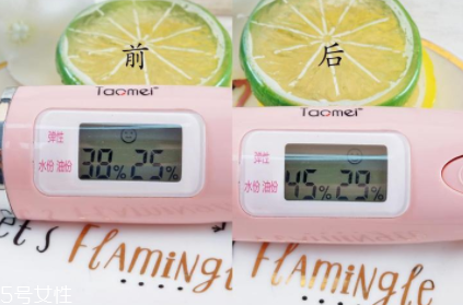 darphin朵梵甜橘芳香精露怎么用？用在精華之后