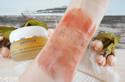 darphin朵梵潔面膏怎么樣？彩妝能卸干凈