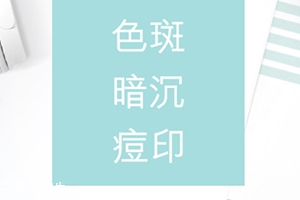 精華液可以做面膜嗎？精華液有很多妙用