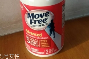 schiff move free氨糖維骨力效果好不好？