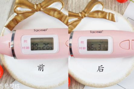 darphin朵梵8花精露怎么樣？百妍緊致芳香精露好用嗎？